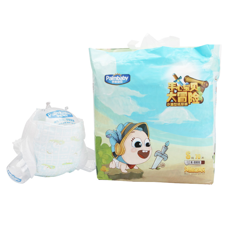 Diapers Distributors Skin-Friendly Baby Massive Absorption Baby - OEM Baby Pull-Ups - OEM Baby diaper pants manufacturer