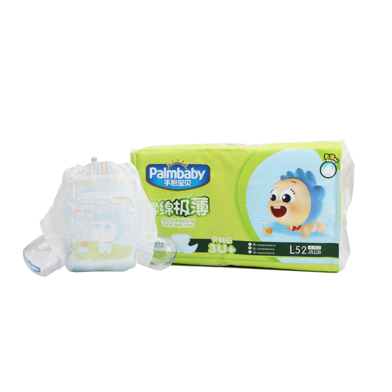 Diaper Distributor Ultra Thin Baby Diaper Kids Nappy with Soft topsheet - OEM Baby Pull-Ups - OEM Baby diaper pants manufacturer