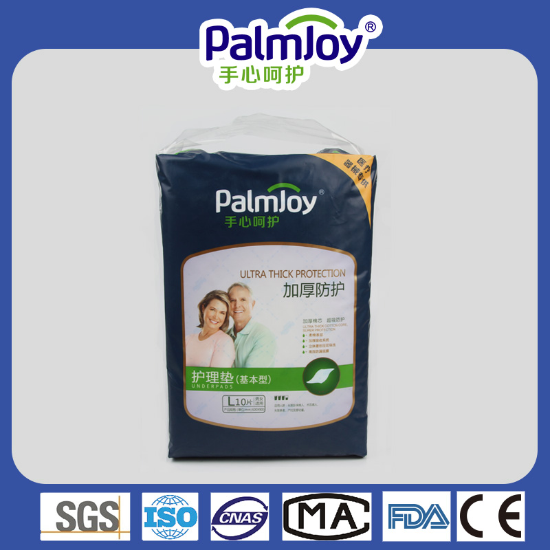 Disposable underpad manufacturers changing pad for dresser portable change mat - OEM Underpads manufacturer