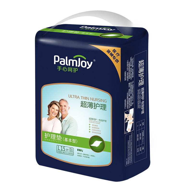 Disposable Underpads/ Hospital Bed Pads, Disposable Underpad - OEM Underpads