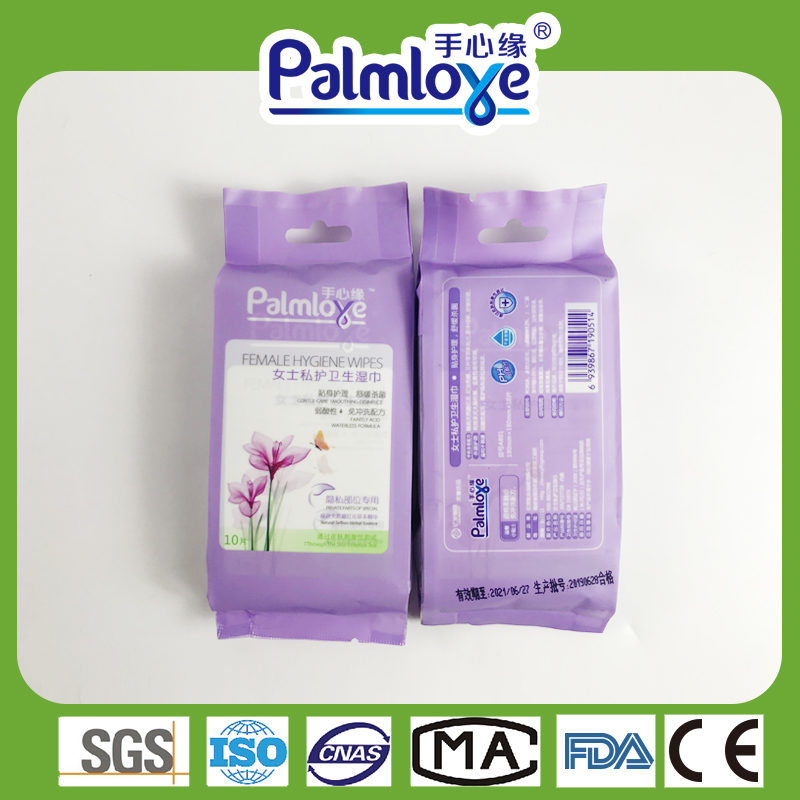 Magic Wipes Individual Wet Wipe Manufacturer Good & Clean - OEM Adult Wipes manufacturer
