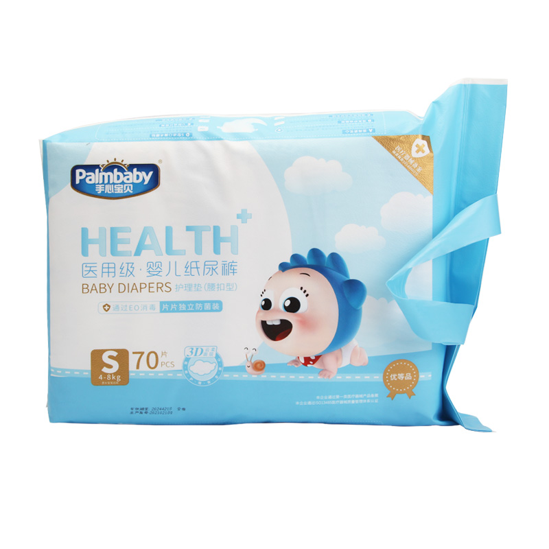 Baby Diaper Manufacturer Baby Nappies Baby Diapers 5 Layers of