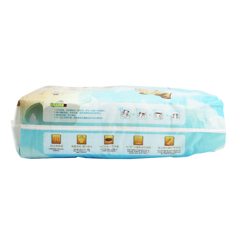 Diaper Factory Great Grade Quality Baby Nappy Baby Diapers with