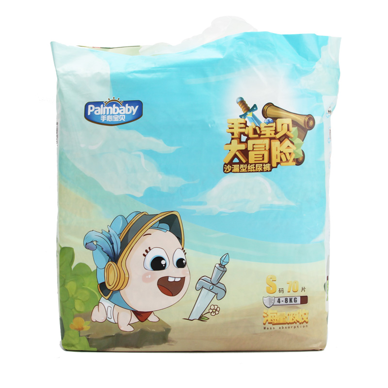 Diaper Factory Great Grade Quality Baby Nappy Baby Diapers with