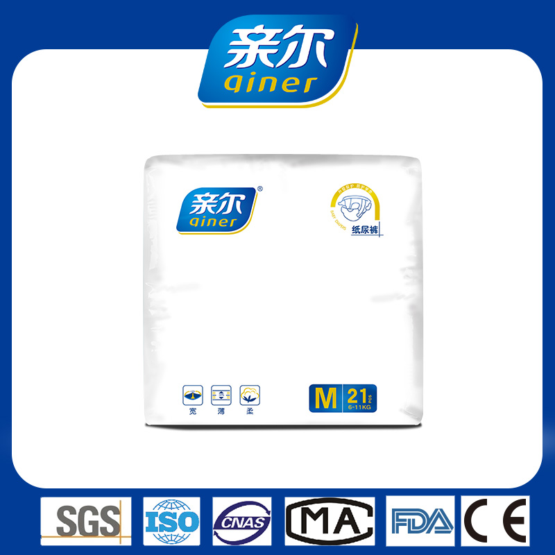 Diaper Manufacturing Cheap Cotton Night Baby Diapers with Soft Topsheet - OEM Baby Pull-Ups