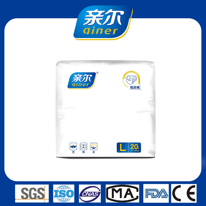 Diaper Manufacturing Cheap Cotton Night Baby Diapers with Soft Topsheet - OEM Baby Pull-Ups - OEM Baby diaper pants manufacturer