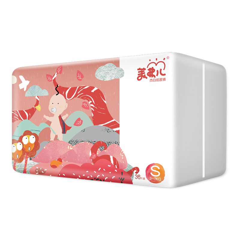Diaper Supplier Diapers Online Soft Baby Diapers Skin Friendly Baby Diapers