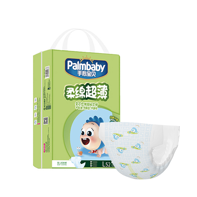 Diaper Maker Soft Baby Diapers Best Baby Diapers Eco Friendly Diapers - OEM Baby Pull-Ups - OEM Baby diaper pants manufacturer