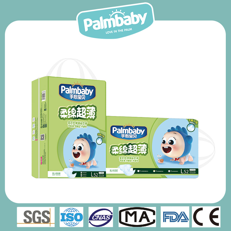 Diaper Maker Soft Baby Diapers Best Baby Diapers Eco Friendly Diapers - OEM Baby Pull-Ups
