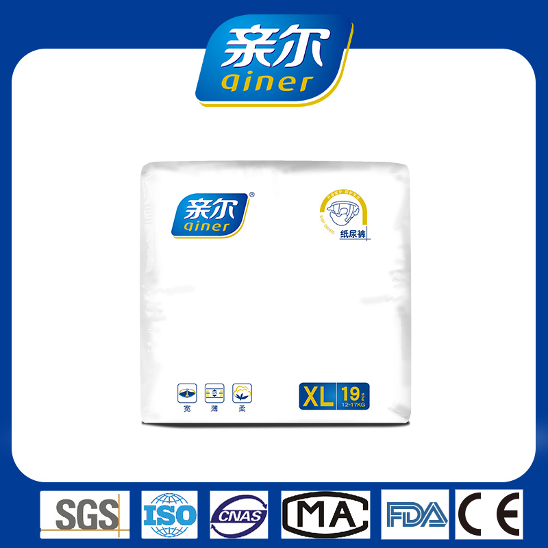 Diaper Manufacturing Cheap Cotton Night Baby Diapers with Soft Topsheet - OEM Baby Pull-Ups
