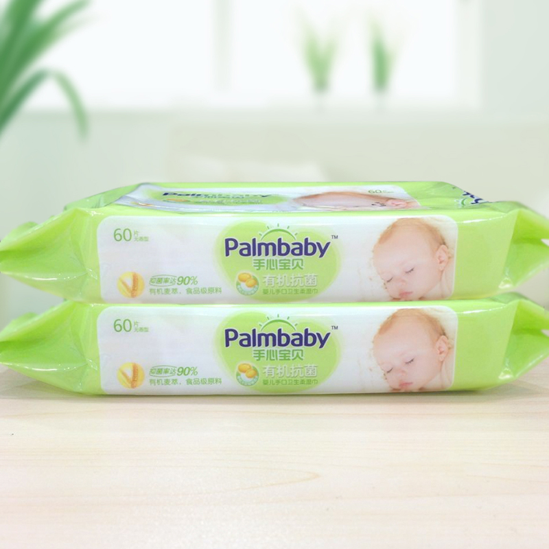 Private Label Wet Wipes Manufacturer Face Cleaning Wet Wipes: