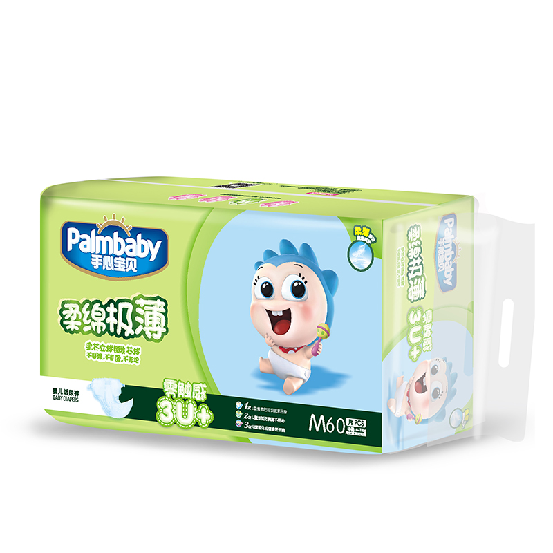 Baby Diaper Distributors Overnight Baby Diapers Disposable Diapers - OEM Baby Diapers