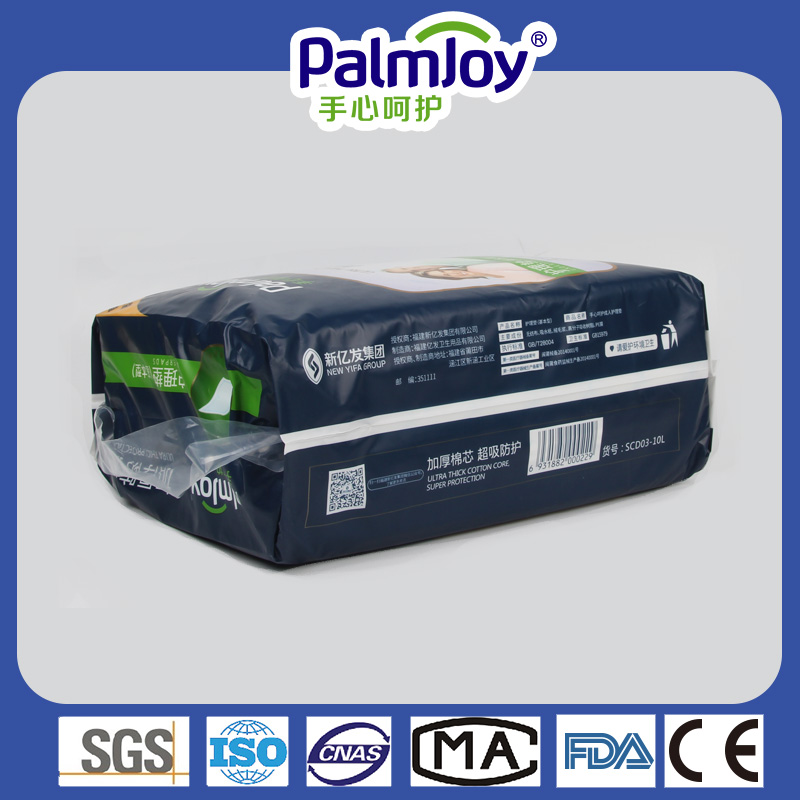 Blue Disposable Underpads for Adults Disposable Underpad Manufacturers