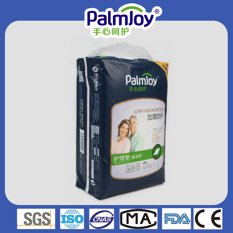 Blue Disposable Underpads for Adults Disposable Underpad Manufacturers - OEM Underpads manufacturer