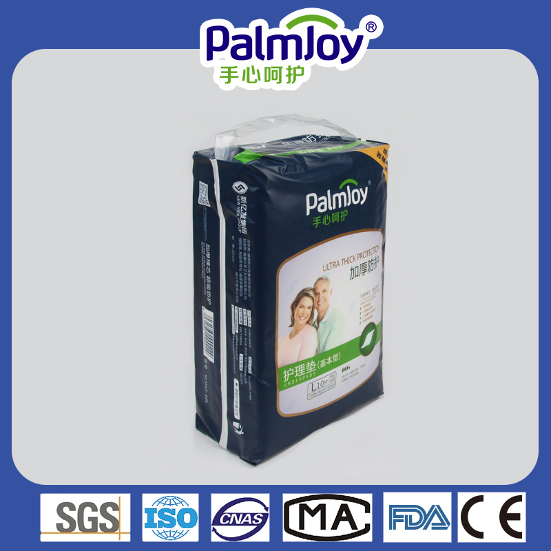 Blue Disposable Underpads for Adults Disposable Underpad Manufacturers