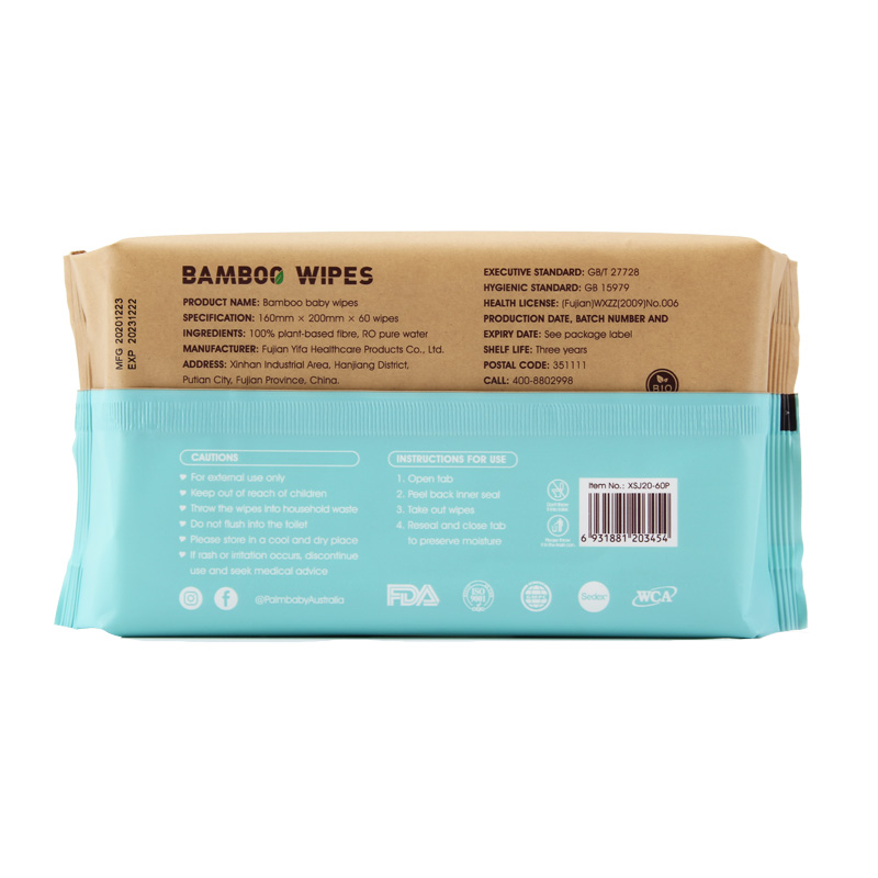 Wet Wipe Packaging Manufacturer Baby Wipes: Bamboo Tissue, Safe for Your Baby