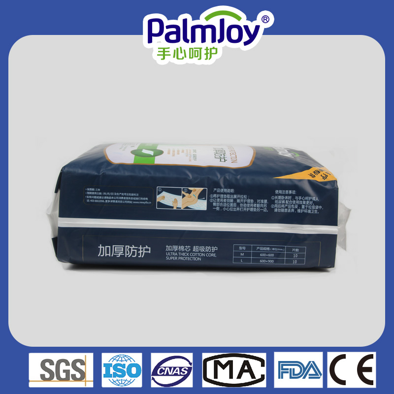 Blue Disposable Underpads for Adults Disposable Underpad Manufacturers