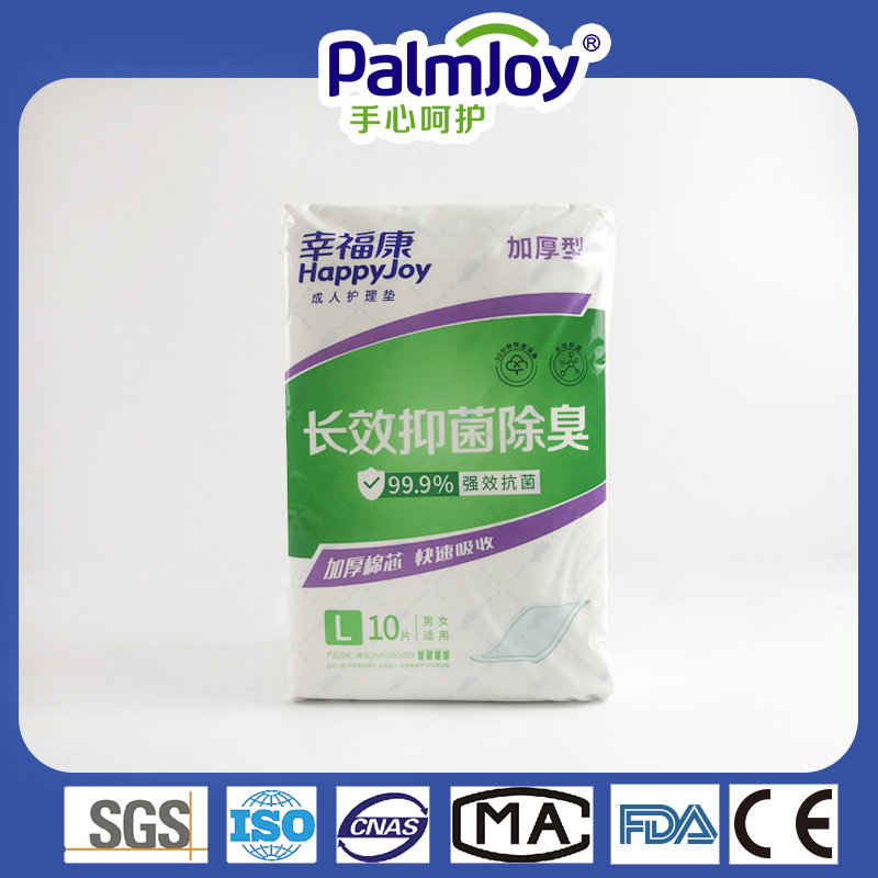 Disposable Adult Underpad Manufacturer Under Pad Incontinence Bed - OEM Underpads manufacturer