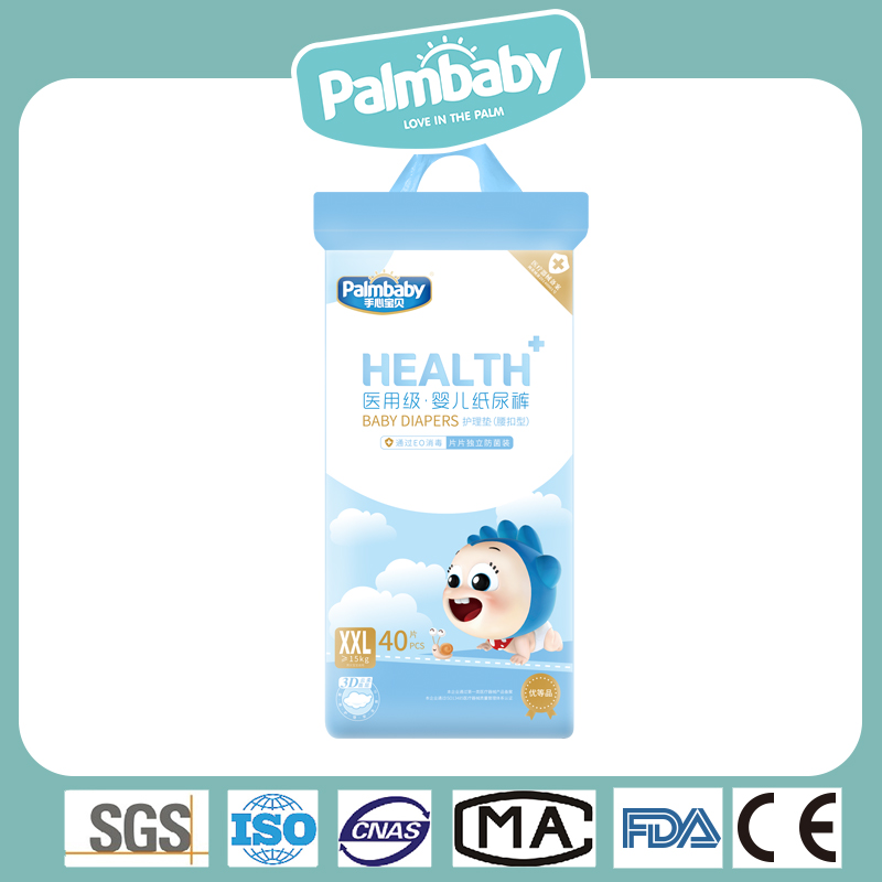 Newborn Diaper Factory Bulk Purchase: Save Money and Time on Diaper Shopping