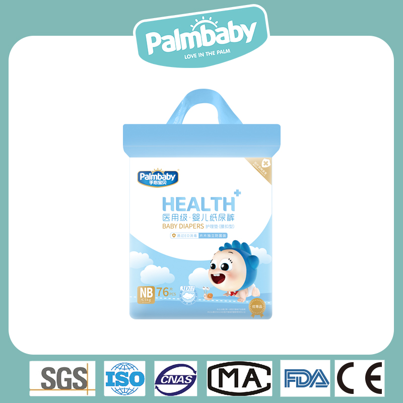 Newborn Diaper Factory Bulk Purchase: Save Money and Time on Diaper Shopping