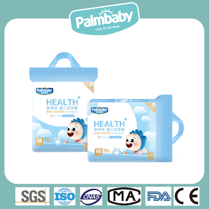 Newborn Diaper Factory Bulk Purchase: Save Money and Time on Diaper Shopping