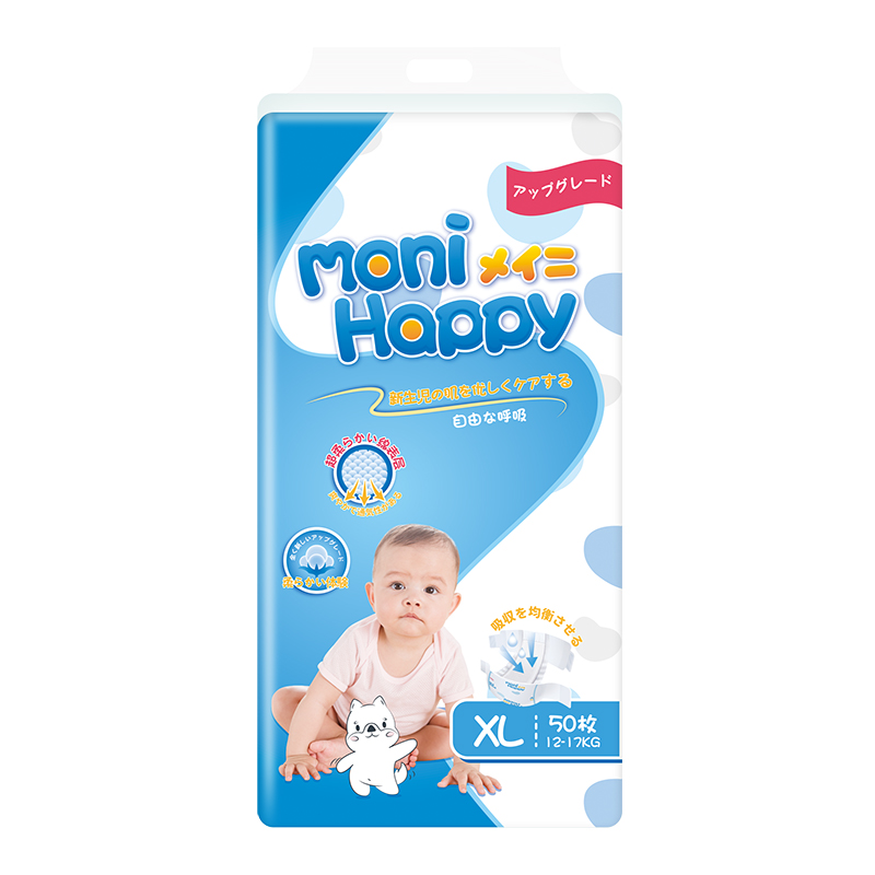 Baby Diaper Manufacturer in China Recommends Custom Logo,