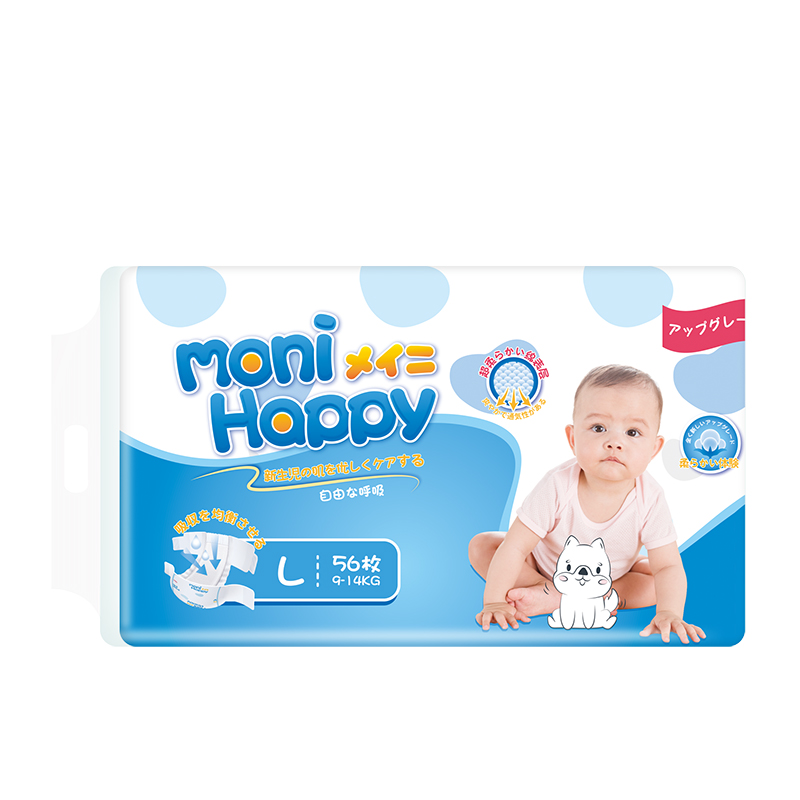 Baby Diaper Manufacturer in China Recommends Custom Logo,
