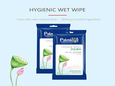 Wet Wipes Manufacturer Unveils Innovative Deodorant Wipes