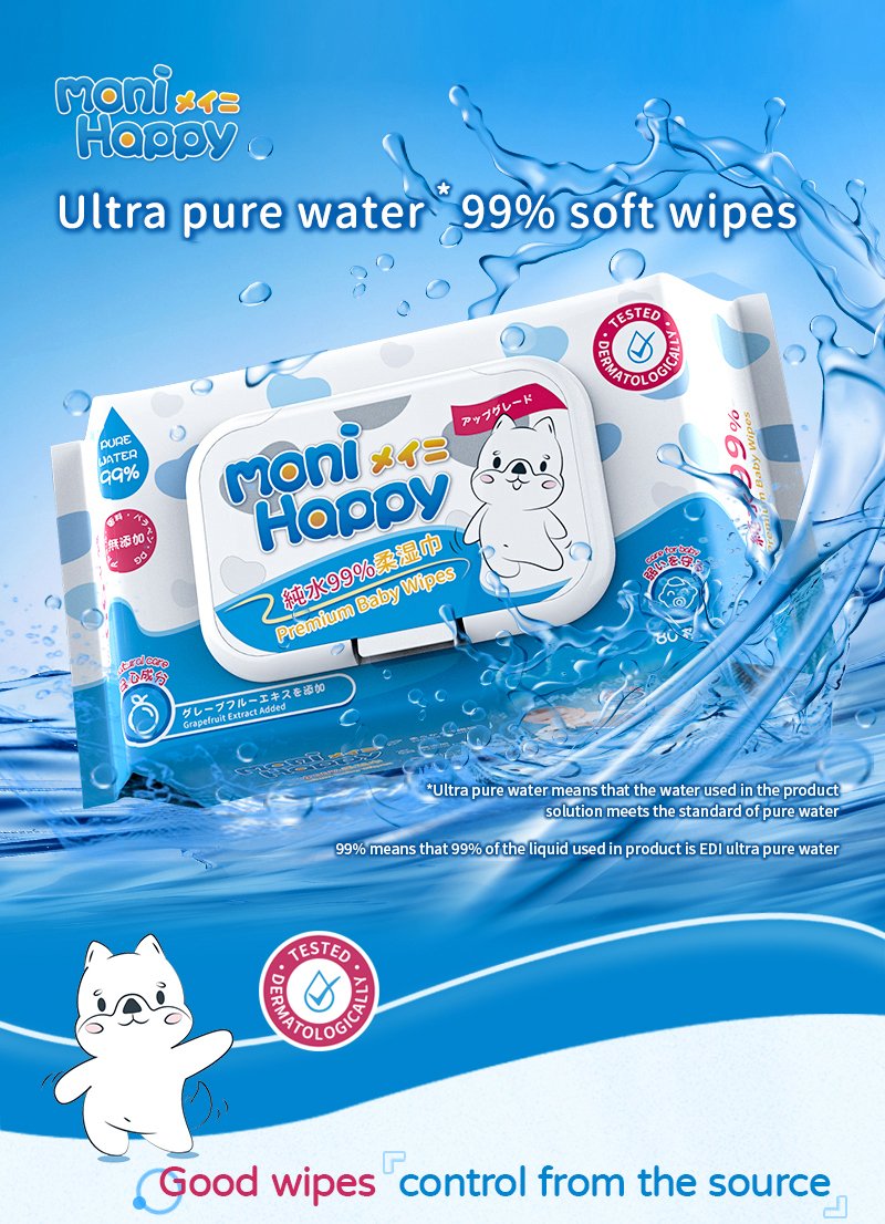moni happy Wipes
