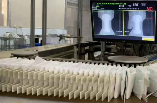 China Diaper Manufacturing Industry Report 2026