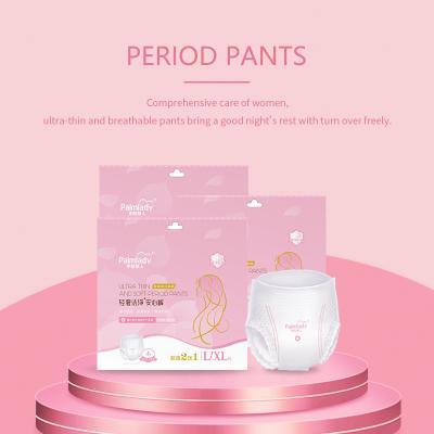 Adult Diapers for Women: OEM Fit Absorbency Spec