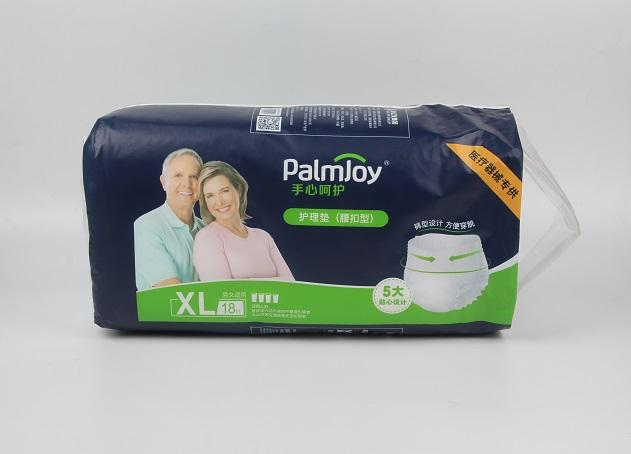 Diaper Manufacturers